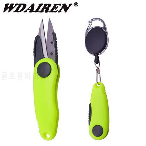 WDAIREN Fast Folding Shrimp-Shaped Stainless Steel Fish Use Scissors Fishing Line Cut Clipper Scissor Accessories Tackle