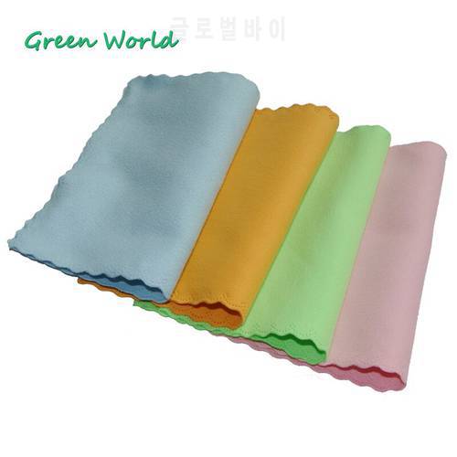 Green World 15x18cm Microfiber Gun Cleaning Towel,Sight Clean Cloth, Glasses Cleaning Cloth