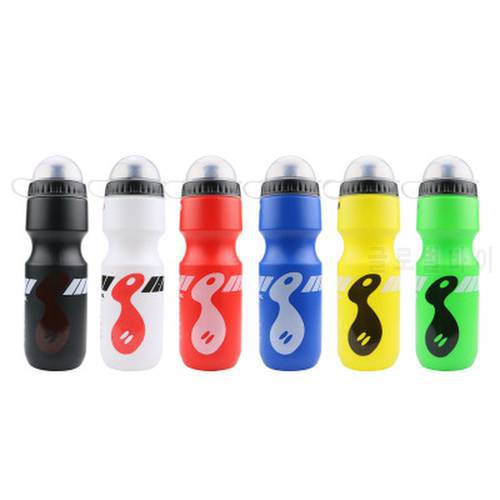 750ml Portable Bicycle Water Bottle MTB Mountain Road Bike Kettle Drink Bottle Leak Proof Outdoor Cycling Accessories Muti-color