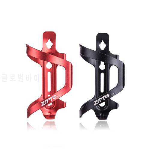 Hot Bicycle Bottle Holder Cage Mtb Bike Road Bike Ultra-light Aluminum Alloy Bottle Cage Mountain Cycling Bicycle Accessories