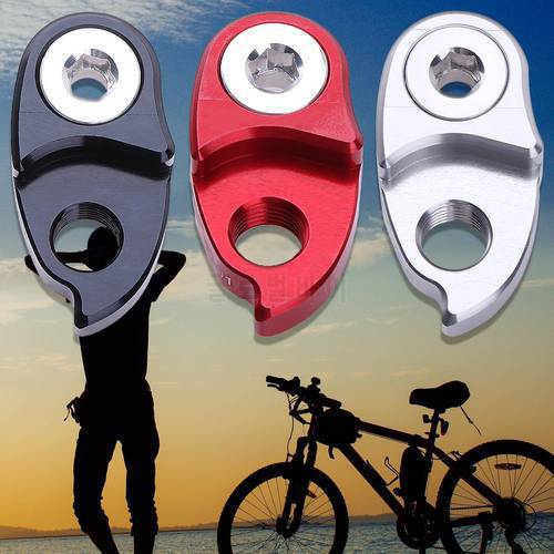 Aluminum Alloy Bike Rear Derailleur Hanger MTB Road Mountain Bicycle Cycling Speed Changer Gear Tail Hook Parts