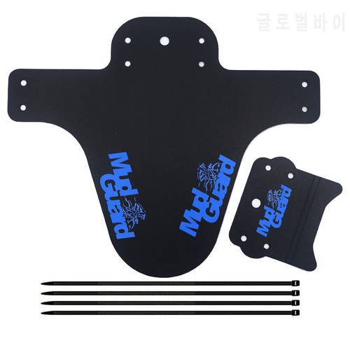 MTB Bike Bicycle Fenders Cycling Mudguard Front/rear Tire Wheel Universal Mudguard Bike Wings Mud Guard With 4 Fixing Strap