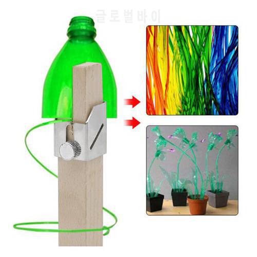 Plastic PET Bottle Cutter Outdoor Home Garden Bottle Cutter Creative Eco-friendly Green DIY Hand Rope Cord Strip Tools