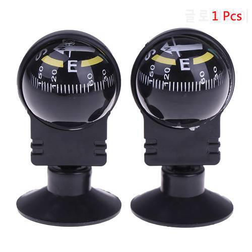 High Quality 1Pc 360 Degree Rotation Waterproof Vehicle Navigation Ball Shaped Car Compass with Suction Cup 2.4x1.26 inch