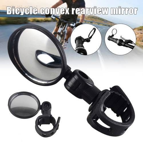 Bicycle Adjustable Rearview Mirror Handlebar Mirrors Mountain Bikes Silicone Handle Rearview Mirror Cycling Accessories DO2