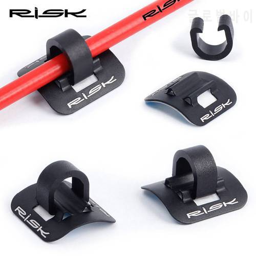 Bike Oil Tube Fixed Clamp Conversion Trap Adapter Bicycle Shifter Brake Cable Set Frame U Buckle Aluminum Tube Clip Guide