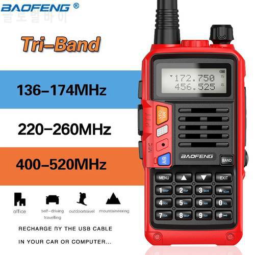 Baofeng UV-S9 PLUS Tri-Band Dual Antenna Walkie Talkie VHF 136-174Mhz/220-260Mhz&UHF 400-520Mhz Ham Radio Transceiver UV5R