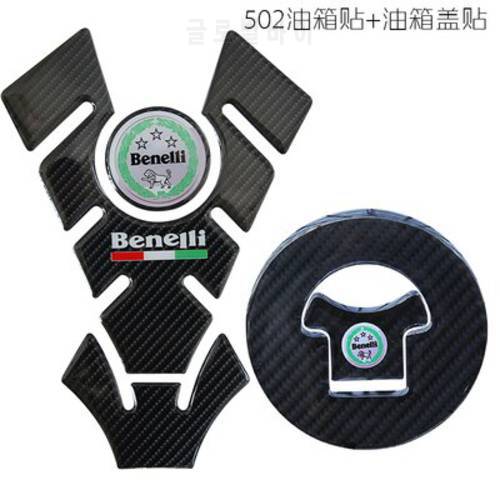Motor-cycle Oil Box Protector Pad Carbon Fiber Black Fuel Tank Stickers F Benelli