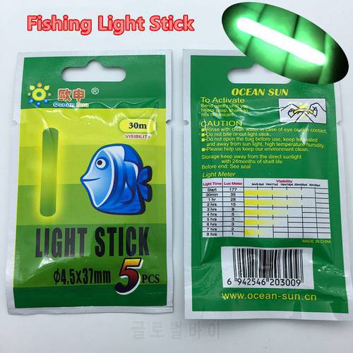 25pcs/5bag Fishing Float Light stick Fishing Rod Tip Bait Alarm Night Fish Bobber Glow Stick visible 15m 3.0x25mm 30m 4.5*37mm