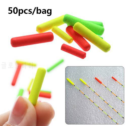 50 Pcs/Bag Light Weight Cylinder Foam Floats Ball Oval Floats Beads Indicator Fish Beans Rig Material Carp Fishing Accessories