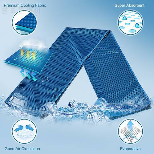 2PCS Sports Cooling Towel Soft Breathable Quick Dry Travel Ice Towel for Gym Fitness Workout Yoga Sport Running Camping Hiking