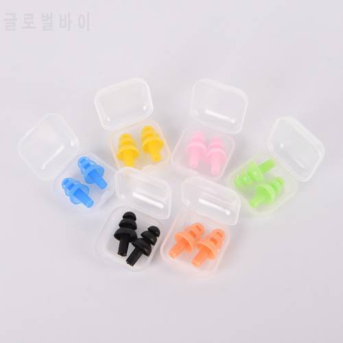 Soft Silicone Swimming Ear Plugs Sound Noise Reduction Earplug With Retail Box for Swim Sleep Snoring Swimming Accessories