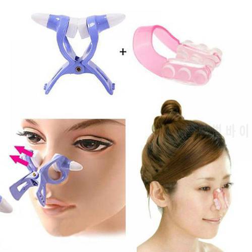 2Pcs Silicone Swimming Nose Clips Waterproof Nose Clippers Nose Up Shaper Lifting Bridge Straightening Clip Support Dropship