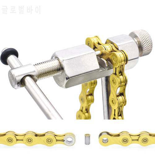 1pc Bike Bicycle Chain Cutter Splitter Breaker Repair Rivet Link Pin Remover Tool