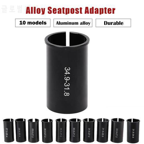 28.6 27.2 34.9 turn 31.8 mm MTB Bike Seat Post Adapter Alloy SeatPost Tube Reducing Turn Sleeve Mountain Bicycle Cycling Parts