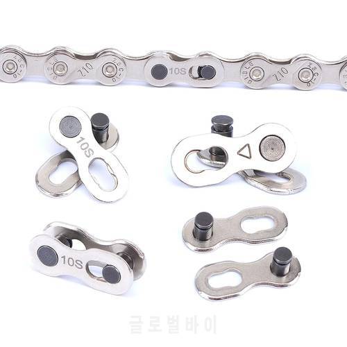 5 pairs 6/7/8/9/10/11 Speed Bike Chain Connector Lock Set MTB Road Bicycle Connector for Quick Master Link Joint Chain Pin