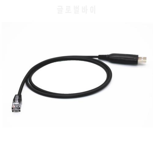 USB Programming Cable RPC-YM8-U for Yaesu FT-1802 1807 FT-2800 CT-29F FT-1500 FT2900 FT-1807 FT-1802 FT-1802M FT-1900 FT-1900R