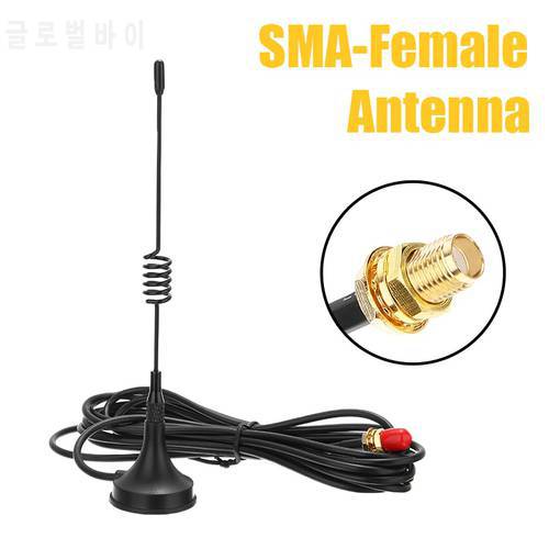 SMA-Female Dual Band Antenna 300cm 520MHz Two Way Mobile Magnetic Antenna Connector For BaoFeng BF-888S BF-UV5R