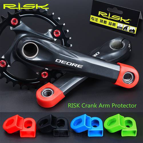 RISK Bike Crank Protector Cover Silica Gel Race Face Crank Boot Silicone protective sleeve Protectors Crankset Protective Case