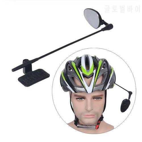 Bicycle Mirror Lightweight aluminum Bike Helmet Flexible 360 Degree Adjustable Rear View Mirror Outdoor Cycling Bike Accessories