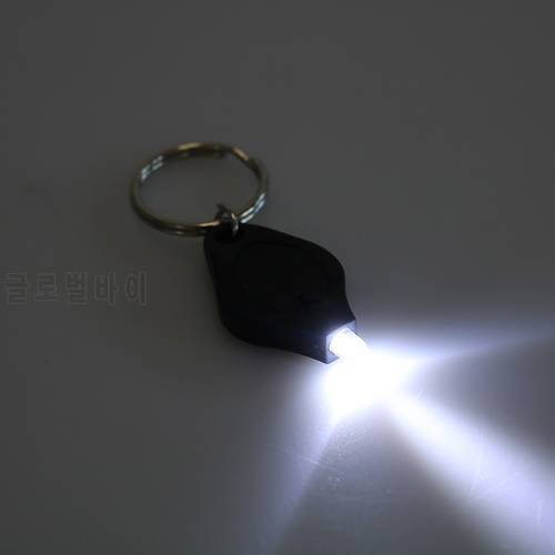 1pcs Outdoor Camping Emergency Key Ring Light Mini Keychain Squeeze Light Micro LED Flashlight Torch