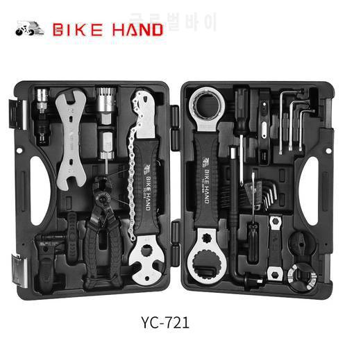 BIKE HAND YC-721-CN Bicycle 18 in 1 Professional Maintenance Toolbox Multi-function Tool Case Repair Tools