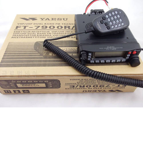 Yaesu FT-7900R Car Mobile Radio Dual Band 10KM Vehicle Base Station Transceiver FT7900R
