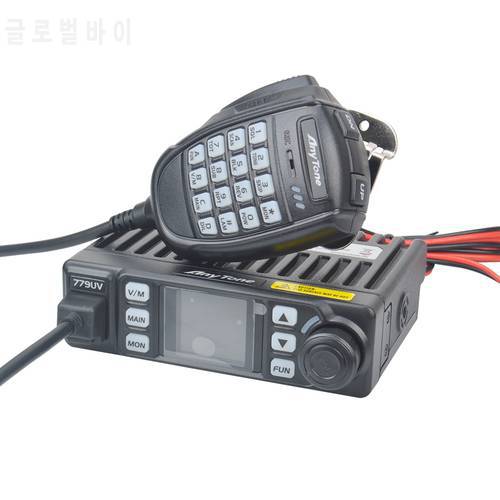 Anytone AT-779UV Mini ham Mobile Radio VHF UHF Dual band 199CH 25W FM Scrambler Mobile Car Radio 12V Car Cigarette supply
