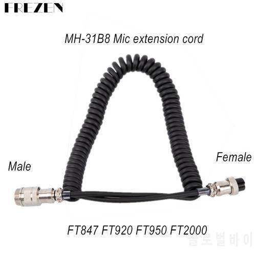 8-pin Microphone Converter Adapter Cable Hand Mic Extension Cords Male to Female For Yaesu FT847 FT920 FT950 2000 FT1000 MH-31B8