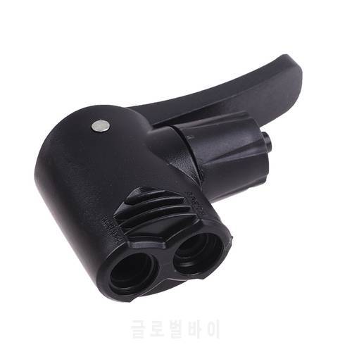 Multi-use Connector Head Bike Accessories Outdoor Cycling Schrader Valve Bicycle Tire Tyre Air Pump Inflator 6.5 x 5cm