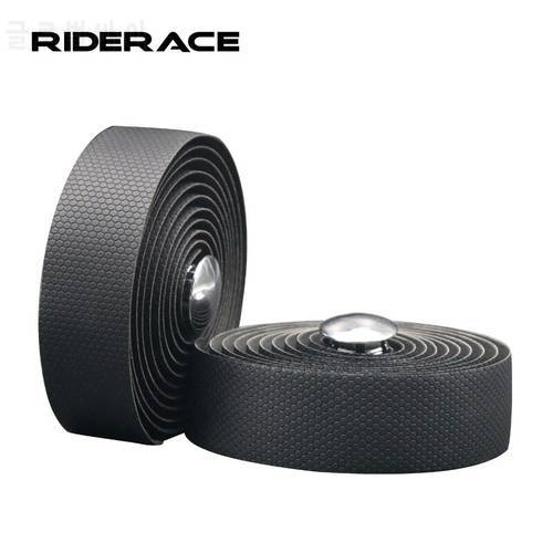 Bicycle Handlebars Tape PU Leather Particle Style Perforated Belt Breathable Anti-slip Fixing Strap Road Cycling Handlebar Tapes