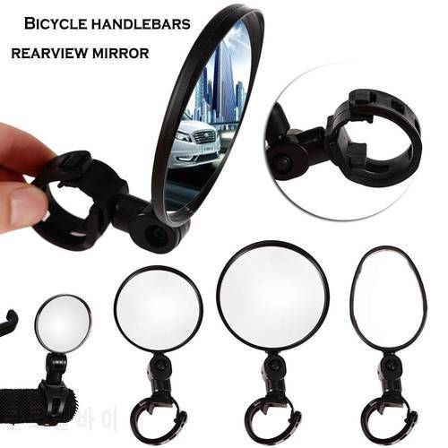 Universal Bike Bicycle Cycling MTB Mirror Handlebar Wide Angle Rear View Rearview Bike Accessories