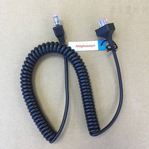 honghuismart microphone speaker cable 8 pins for Kenwood TM471A,TM271A,TM481,TM281,TK868G,TK8108 TK8100 etc car vehicle radios