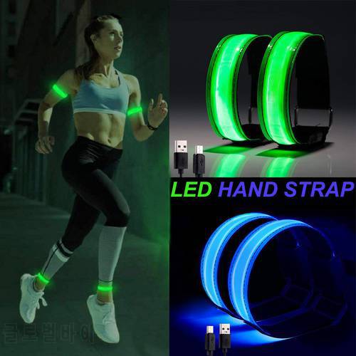 Runners Walkers Night Running Luminous Sports Bracelet Wrist Band Running Light Rechargeable Led Hand Strap 2pc+1pc Usb Line Y