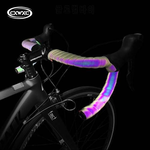 Road Bike Noctilucent Handlebar Tapes Light Reflective Dazzle Cycling Bar Tape MTB PU Leather Colorful Bicycle Fork Grip Tape