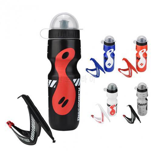 650ml Mountain Road Bike Water Bottle with Holder Cage Bracket Cycling Water Bottle Water Drink Cup