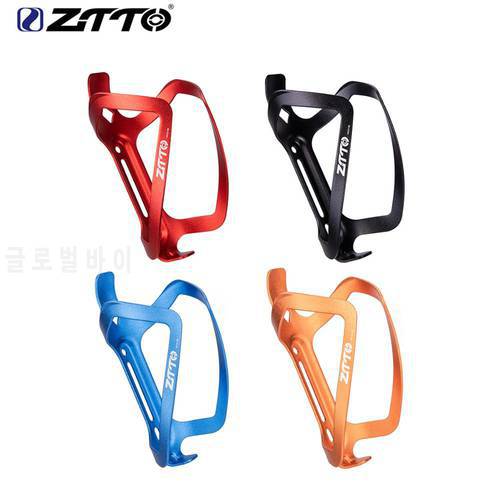 ZTTO Mountain Bicycle Bottle Holder One-Piece Road Bike Water Cup Cage Aluminum Alloy Bike Accessories Cycling Parts Gift Tools