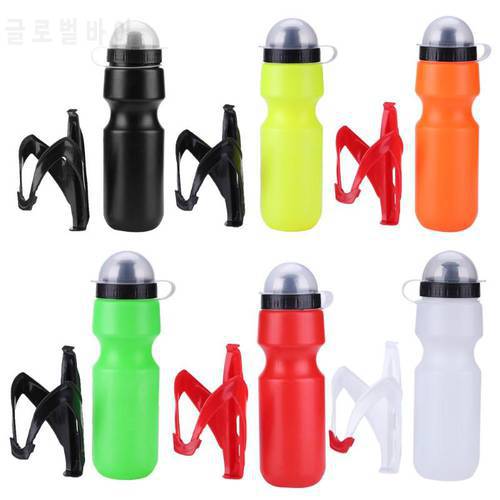 650ml Bike Water Bottle With Kettle Holder Portable Cycling Water Bottle Holder Cage Rack Mount Bicicleta accessories