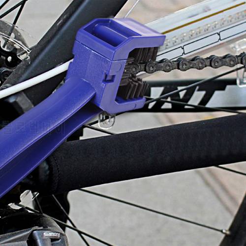 Plastic Cycling Motorcycle Chain Clean Brush Chain Cleaner Gear Grunge Brush Cleaner Outdoor Scrubber Tool Bicycle Accessories