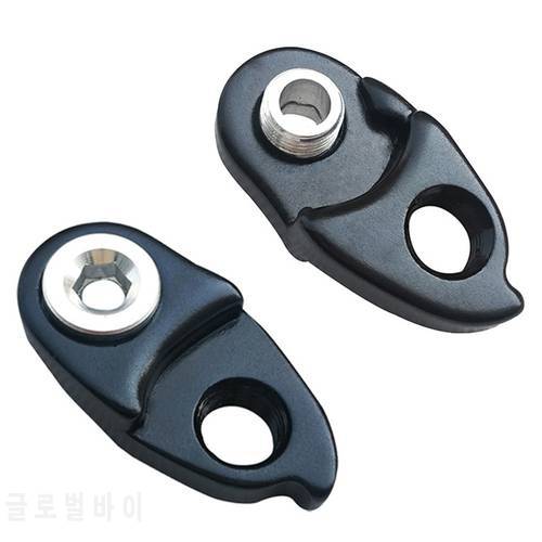 Durable Aluminum Alloy Bicycle Rear Derailleur Hanger Extension MTB Bike Frame Gear Tail Hook Extender Cycling Accessories