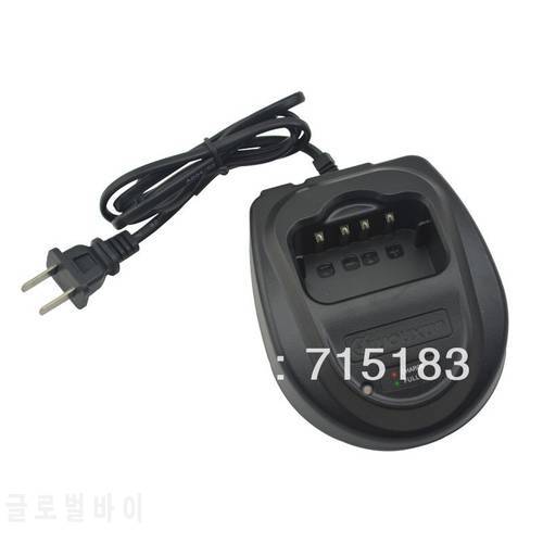 100-240V WOUXUN KG-UV899 Charger ,charger for wouxun two way radio