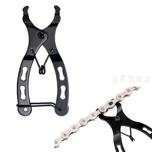 1PC Bicycle Chains Disassembly Tool Black Alloy Iron Open Close Bike Chain Magic Buckle Repair Removal Tool Master Link Plier