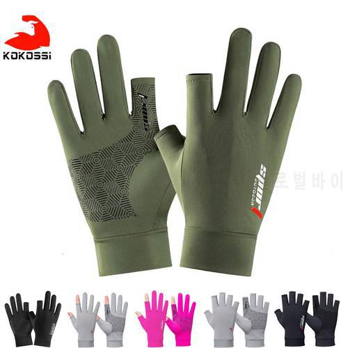 KoKossi One Pair Fishing Catching Gloves Protect Hand Professional Release Anti-slip Fish Gloves sports Fitness Cycling Gloves