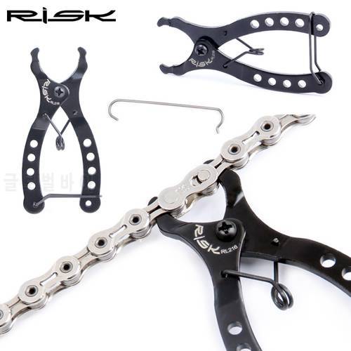 Risk Mini Bike Chain Quick Link Tool with Hook Up Multi Link Plier MTB Road Cycling Chain Clamp Magic Buckle Bicycle Tool Kit