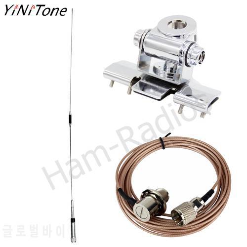 YINITONE NL-770R+RB400 white bracket+RG-316 cable Mobile Car Antenna 144/430MHz for two way Radio Baojie BJ218 QYT walkie talkie