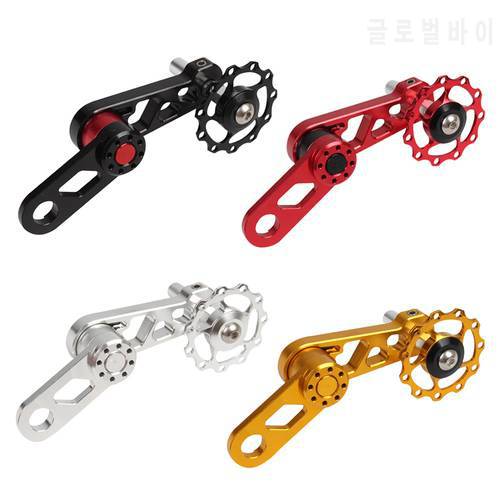 Bicycle Chain Tensioner With Guide Wheel Cycling Single Speed Rear Derailleur Chain Stabilizer for Cycling Bike Accessories