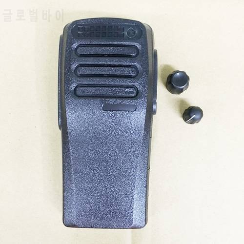 Black Color housing shell front case with volume and channel knobs for motorola XIR P3688 DP1400 DEP450 walkie talkie