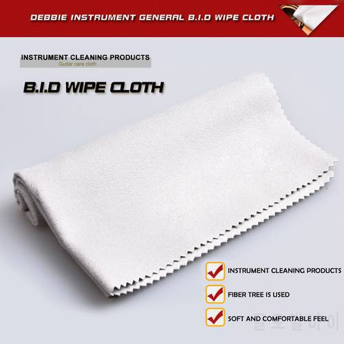 1PCS Guitar Cleaning Cloth Musical Instrument Violin Cleaning Polishing Cloth Piano Clarinet Microfiber Cleaning Tool