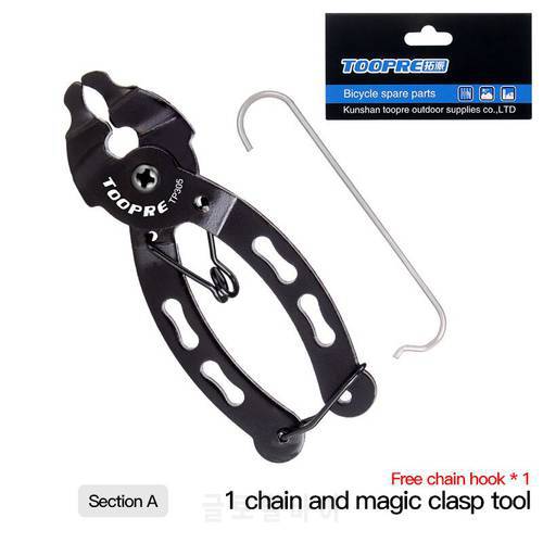 Dropship Pliers Bike Bicycle Multi Functional Tools MTB Chain Link Pliers Clamp For Cycling Removal Repair Hand Tools