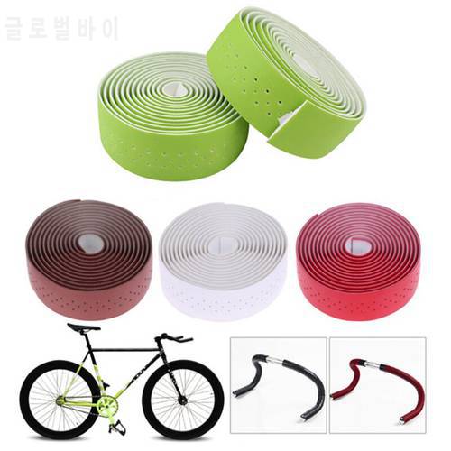 1Pair Bike Handlebar Tape PU Leather Road Bicycle Handlebar Grip Wraps Bar Tapes with Bar End Plugs Cycling Accessories 6Colours